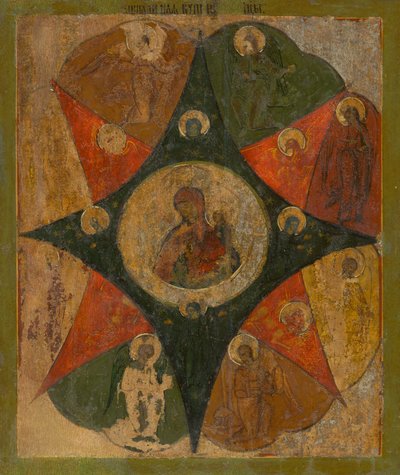 La Mère de Dieu du Buisson Ardent - Unbekannt