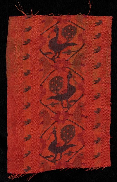 Bordure avec motif de paon, 1600s - Unbekannt