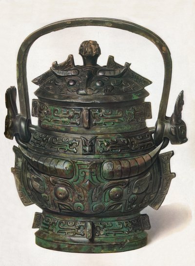 Bronze Yu - Unbekannt