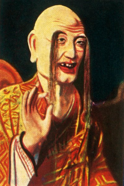 Divinité bouddhiste, vers 1928 - Unbekannt
