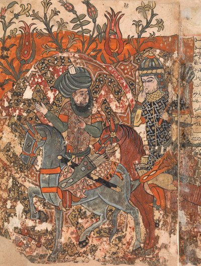 Mission de Burzuya Folio 5v, 6r d