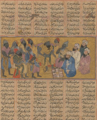Buzurjmihr explique le jeu de backgammon Nard au Raja de Hind, vers 1300-30 - Unbekannt