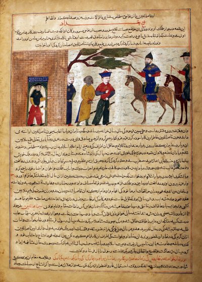 Raja indien capturé amené au sultan Mahmud de Ghazni, Folio d