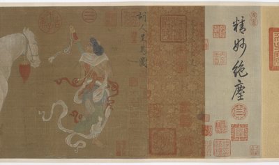 Asiatiques centraux présentant des chevaux en tribut, dynastie Ming ou Qing, 17ème siècle - Unbekannt