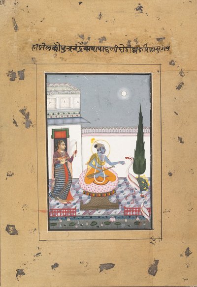 Chandravimba Ragaputra: Page d