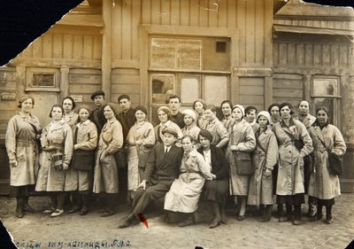 Unité de défense chimique PVChO, URSS - Unbekannt