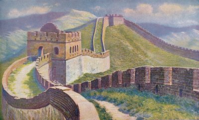 Chine ..., c1920 - Unbekannt