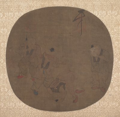 Enfants chinois jouant - Unbekannt