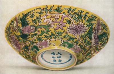 Bol en porcelaine émaillée chinoise. Période Chia Ching, 1522-1566, 1928 - Unbekannt