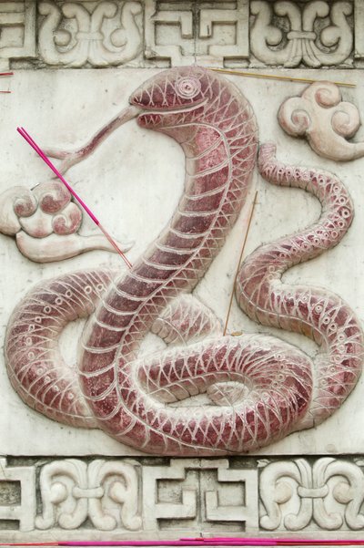 Signe astrologique chinois, temple des Nuages Blancs, Pékin, Chine - Unbekannt