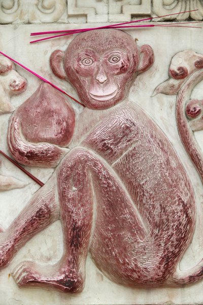 Signe astrologique chinois. Temple du nuage blanc, Pékin, Chine - Unbekannt
