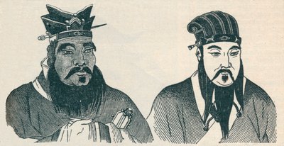 Portraits chinois de Confucius et de son grand disciple Mencius, 1907 - Unbekannt