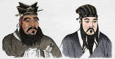 Portraits chinois de Confucius et de son grand disciple Mencius - Unbekannt