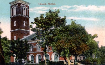 Église du Christ, Muttra, Inde, 20e siècle - Unbekannt