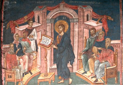 Christ dans la synagogue de Nazareth, vers 1350 - Unbekannt