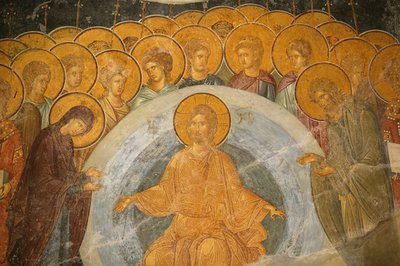Église Saint-Sauveur-in-Chora. Le Jugement dernier, Istanbul, Turquie - Unbekannt