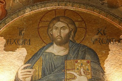 Église Saint-Sauveur-in-Chora. Mosaïque du plafond du Christ Pantocrator (en gloire), Istanbul, Turquie - Unbekannt