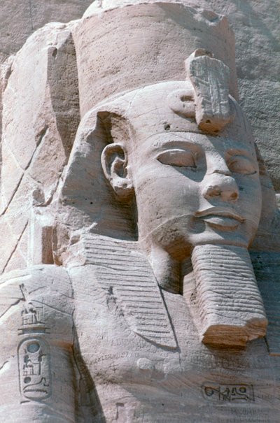 Statue colossale de Ramsès II, Temple d