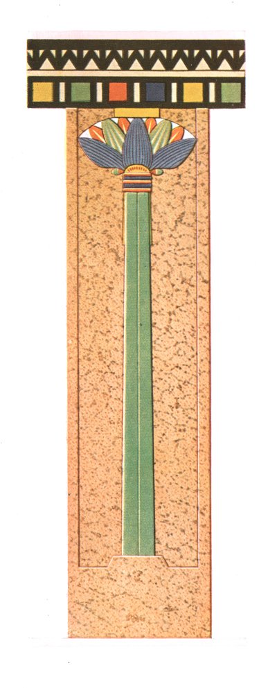 Colonne, Zawijet el Métin, Égypte, 1928 - Unbekannt