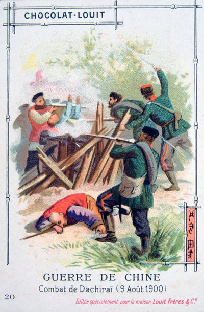 Combat à Dachirai, Chine, rébellion des Boxers, 9 août 1900 - Unbekannt