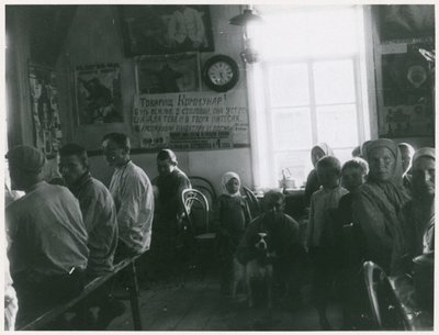 Collectivisation communiste de l