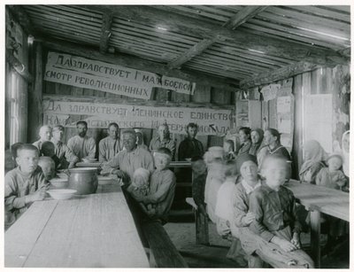 Collectivisation communiste de l