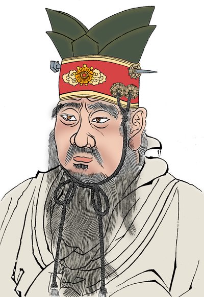 Confucius 551-479 av. J.-C., philosophe chinois. D