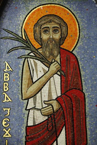 Icône copte : Jésus, Le Caire, Égypte - Unbekannt
