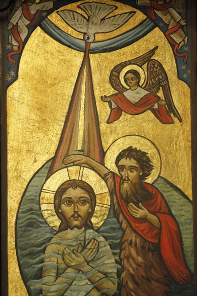 Icône copte : Baptême de Jésus, Le Caire, Égypte - Unbekannt