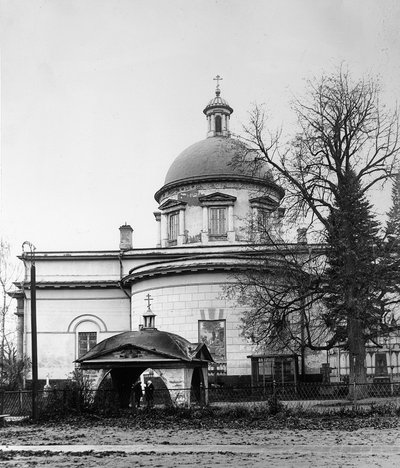 Monastère Danilov, Moscou, Russie - Unbekannt