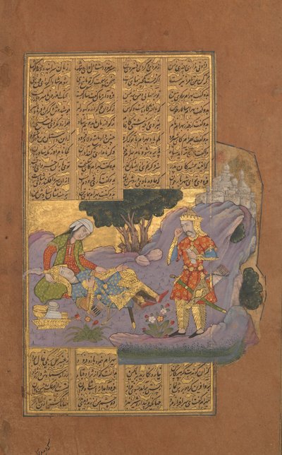 Mort de Farud, Folio d