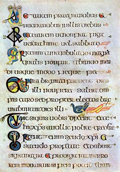 Page de texte décorée - Unbekannt