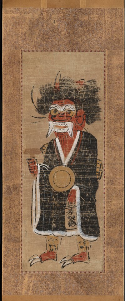 Démon entonnant le nom du Bouddha Oni no nenbutsu - Unbekannt