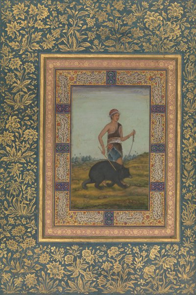 Derviche menant un ours, Folio de l