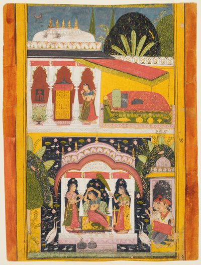 Desavarari Ragini, d