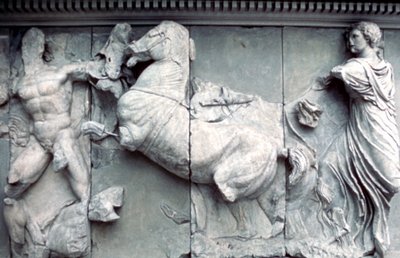 Détail de la Grande Frise de l