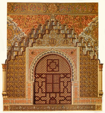 Détail des fenêtres latérales dans la salle des Deux Sœurs, 1907 - Unbekannt