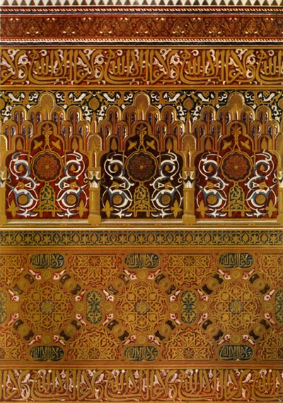 Détails de la partie supérieure du balcon de Lindaraja, 1907 - Unbekannt
