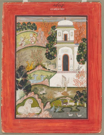 Devagandhara Ragini : Un ascète en retraite, de la série Ragamala, c. 1760 - Unbekannt