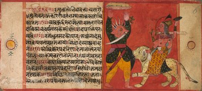 Devi attaquant un démon - Unbekannt Unbekannt
