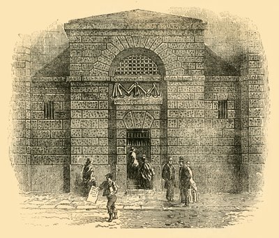 Porte de Newgate - Unbekannt