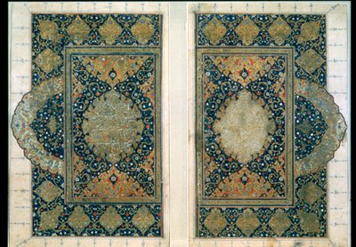 Double page du Coran, Safavide, vers 1580 - Unbekannt
