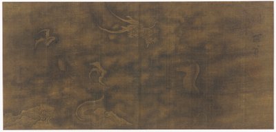 Dragon parmi les nuages - Unbekannt