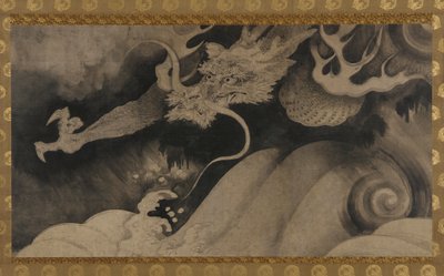 Dragon, vagues et nuages - Unbekannt