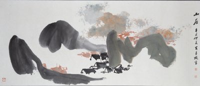 Habitations parmi les collines, 1961 - Unbekannt