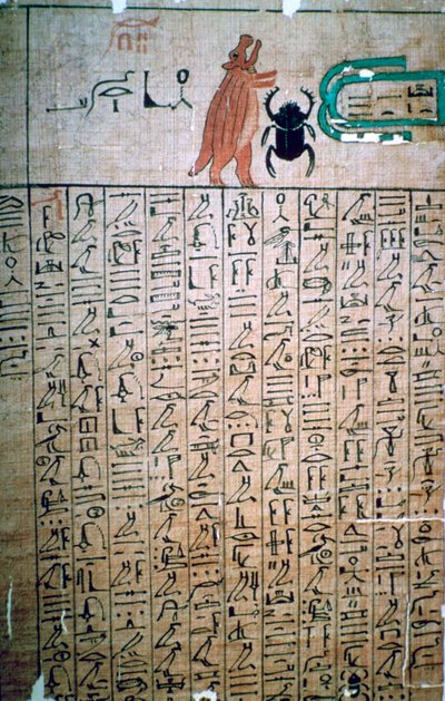 Hiéroglyphes égyptiens d