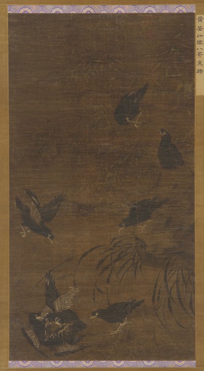 Huit oiseaux Mynah avec bambou et orchidées, dynastie Ming, XVIe siècle - Unbekannt