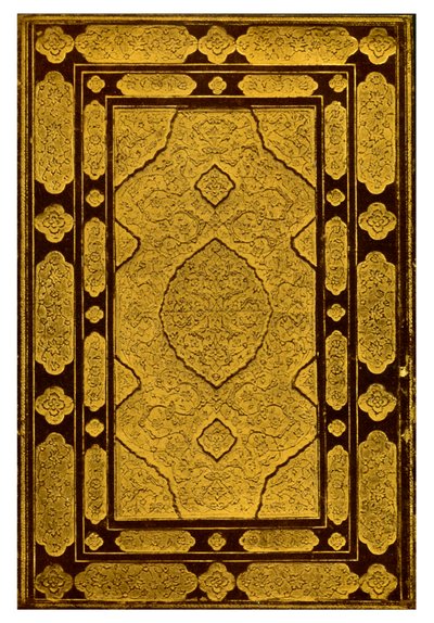 Reliure embossée de Jamis Khansa, Cinq Poèmes, 1931 - Unbekannt