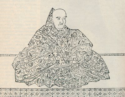Empereur Go-Uda du Japon, sous le règne duquel l