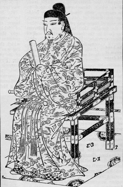 Empereur Kanmu, qui a établi la loi de succession japonaise, 1907 - Unbekannt